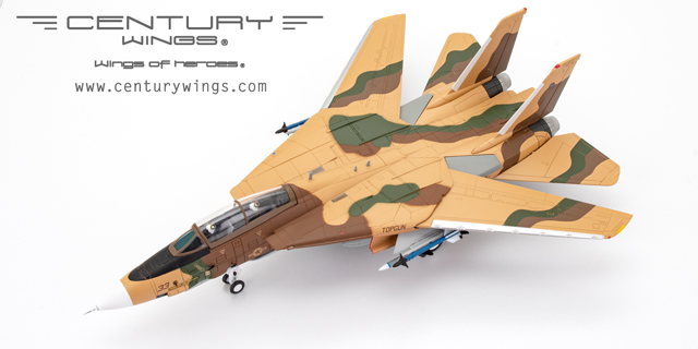 Century Wings 1/72 CW001635 F-14A Tomcat Topgun Not Hobby Master PLEASE READ !!